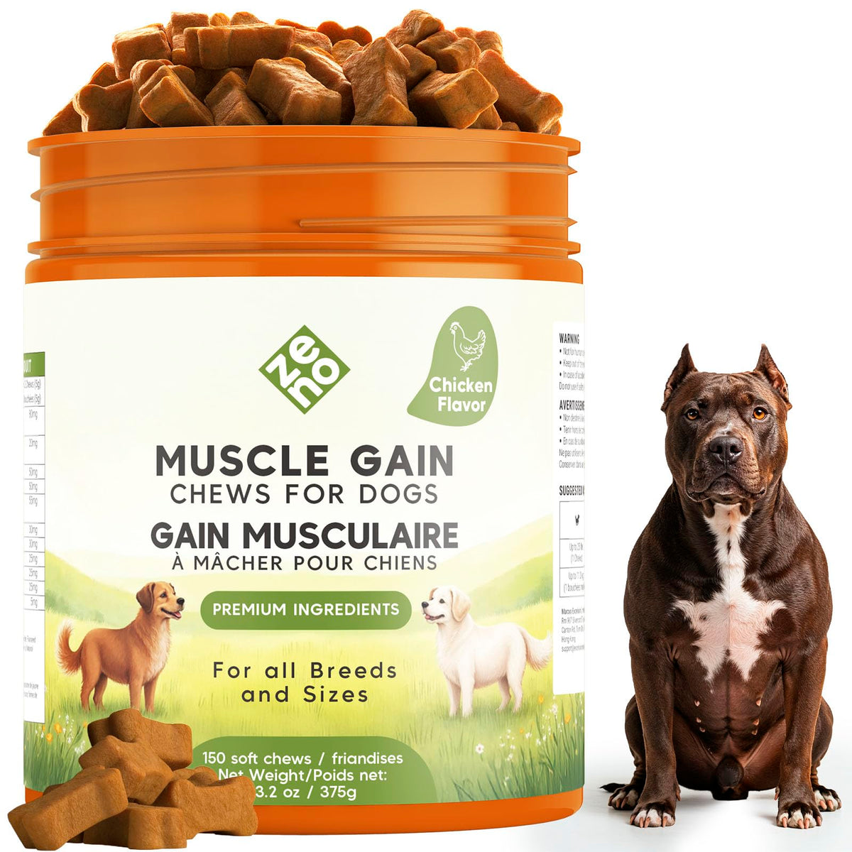 High Calorie Chicken Weight Gain Chews for Dogs S90836