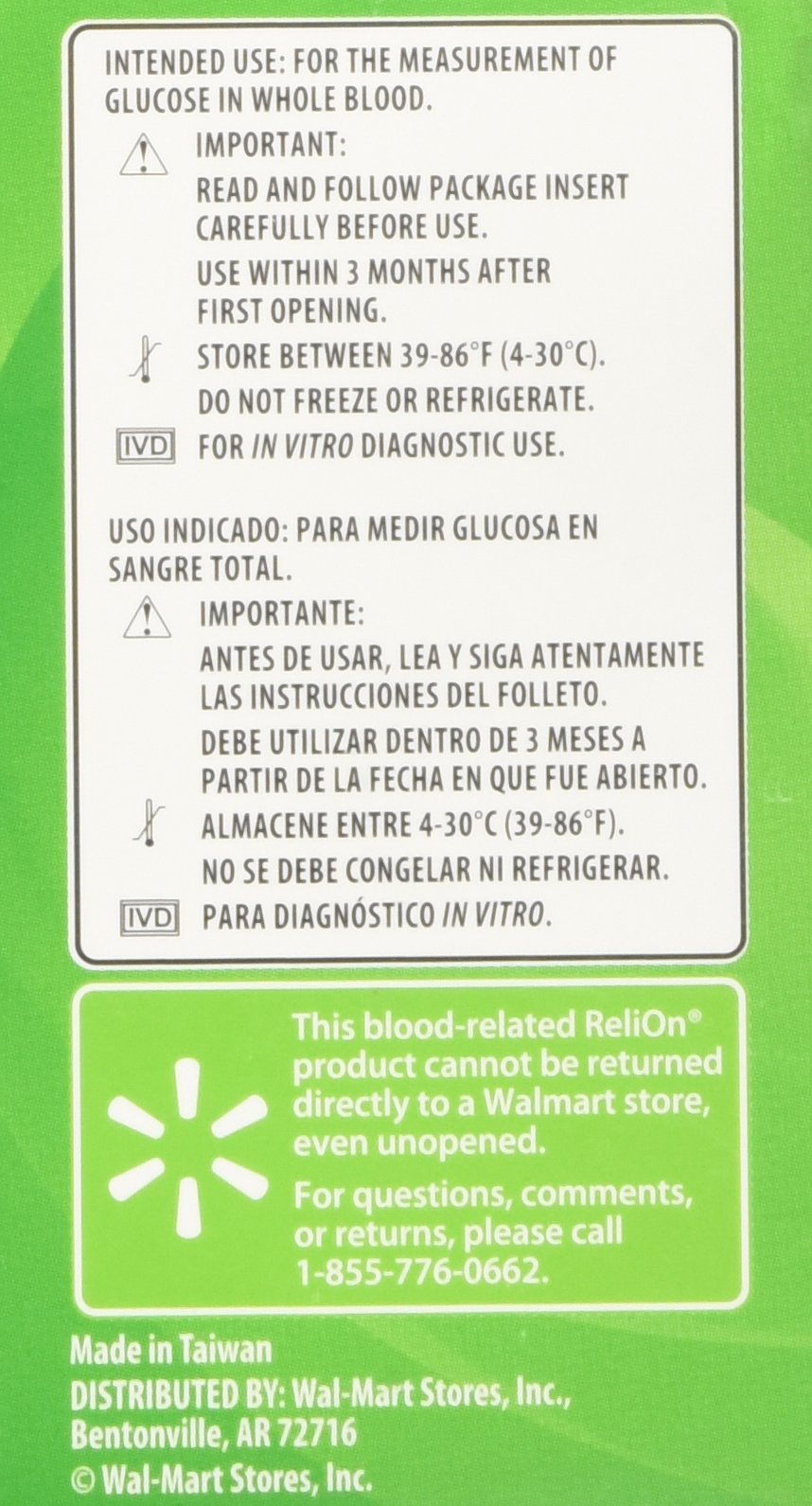 Blood Glucose Test Strips 50 D27883