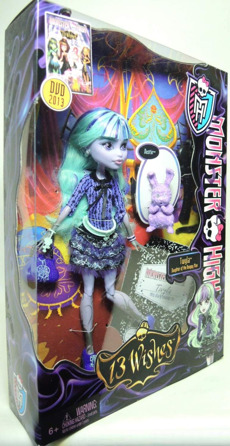 Doll K40371
