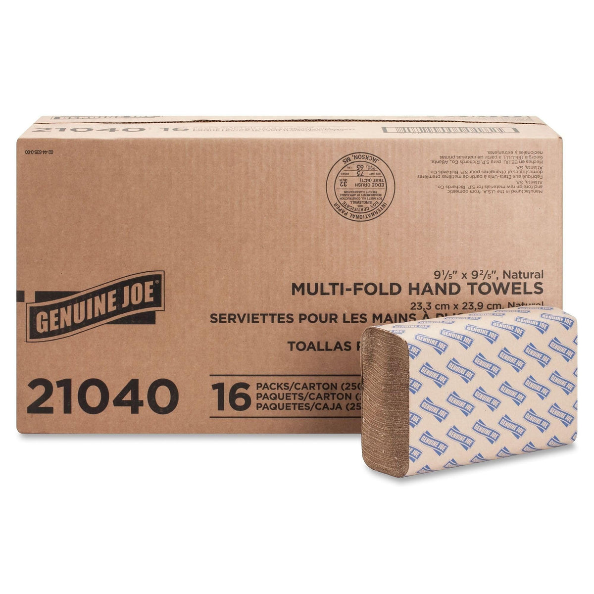 Multifold Paper Hand Towels 1-Ply Kraft 100% Recycled 250 Count 16 Pack H4157